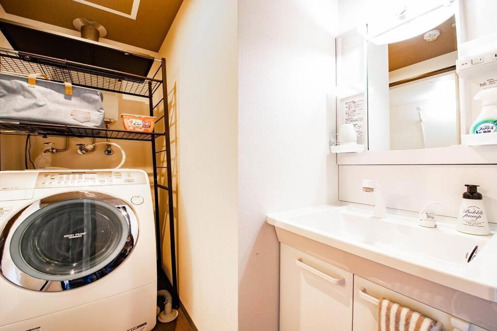 Gift Apartment โอตารุ ภายนอก รูปภาพ